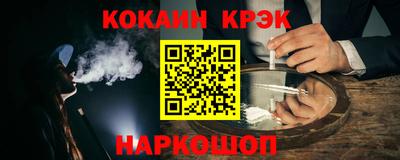 MDMA Свободный
