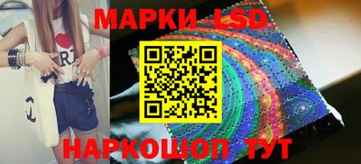 СК Северобайкальск