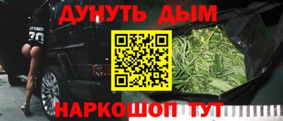 СК Северобайкальск
