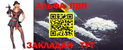 СК Северобайкальск