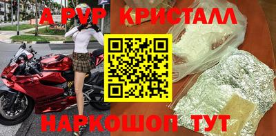 MDMA Свободный