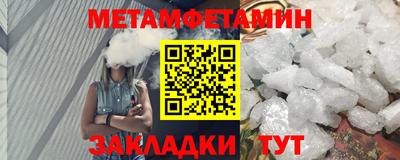 MDMA Свободный