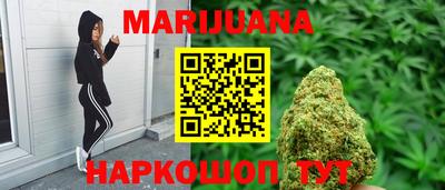 кристаллы Рязань