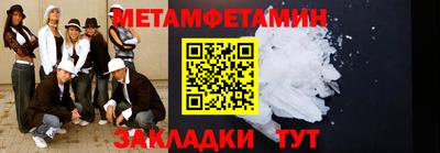 MDMA Свободный