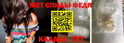 СК Северобайкальск