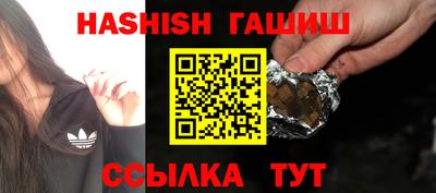 кристаллы Рязань