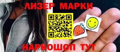 MDMA Свободный