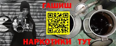 СК Северобайкальск