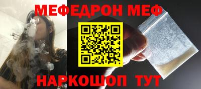MDMA Свободный