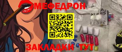 СК Северобайкальск