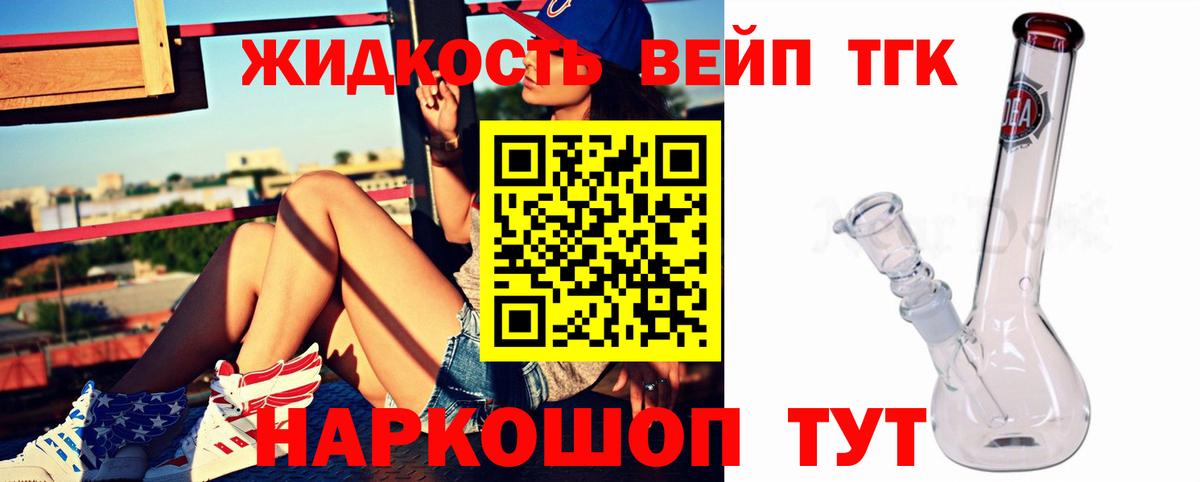 Октябрьский  ТГК концентрат  Вход с VPN 